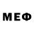 Первитин винт D Meat