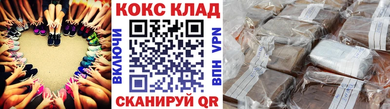 КОКАИН Боливия Динская