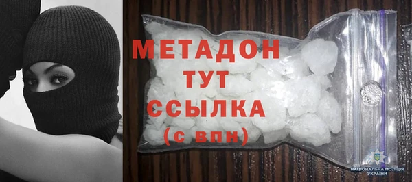 дживик Абдулино