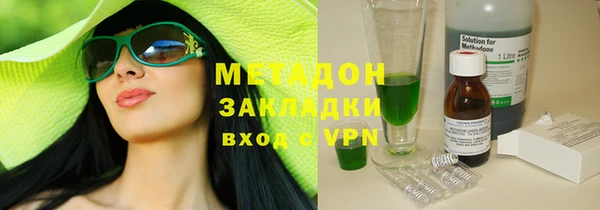 хмурый Алзамай