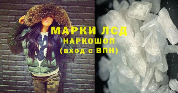 хмурый Алзамай