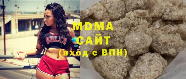 хмурый Алзамай