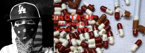 мефедрон VHQ Алексеевка