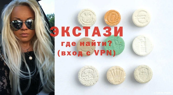 хмурый Алзамай