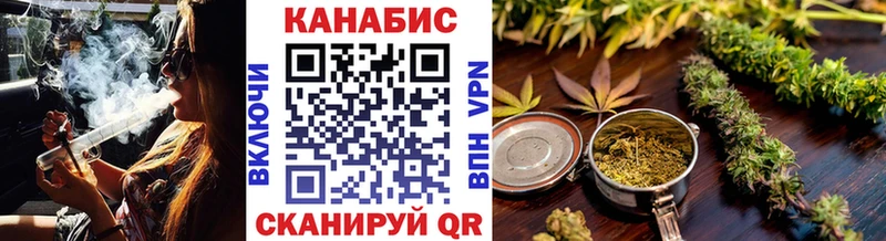 OMG маркетплейс  Динская  Шишки марихуана MAZAR  купить наркотик 